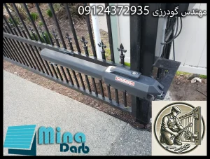 تعمیر جک پارکینگ غرب تهران 2 1 27 1