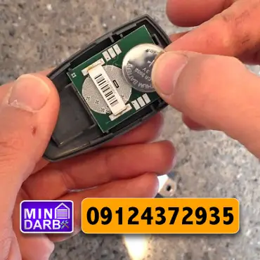 تعمیر درب ریموت کنترل