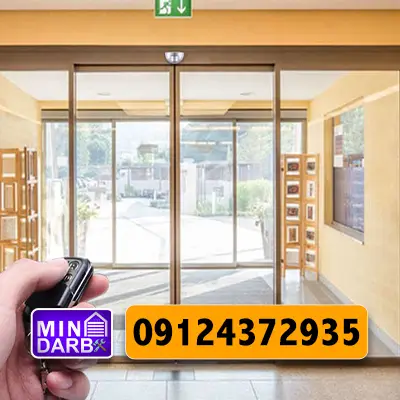 تعمیر درب شیشه ای اتوماتیک و پارکینگی
