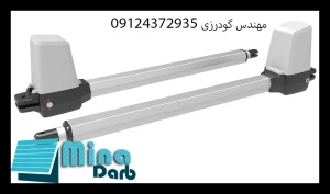 تعمیر درب پارکینگ ریموت دار غرب تهران