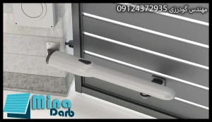 تعمیرات جک پارکینگی