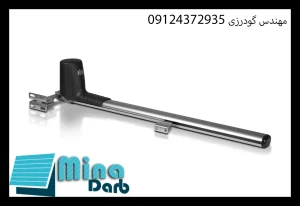 تعمیرکار جک درب ورودی