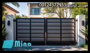 تعمیر کار شبانه روزی جک پارکینگ