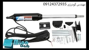 تعمیرات جک پارکینگ
