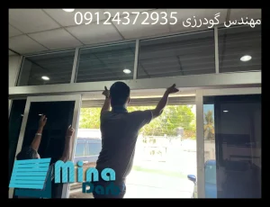 تعمیرات درب اتوماتیک شیشه ای 