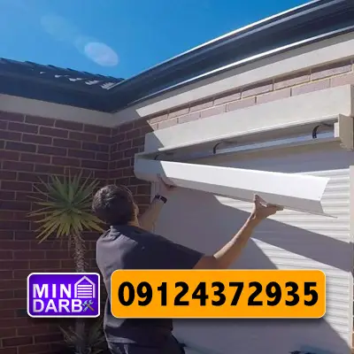 تعمیرات کرکره برقی 1 تعمیرات کرکره برقی