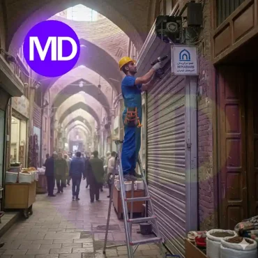 تعمیر کرکره برقی در پانزده خرداد