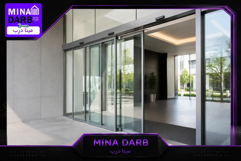 درب اتوماتیک تلسکوپی 1 درب اتوماتیک تلسکوپی