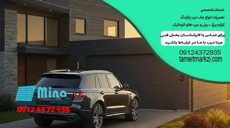 Untitled 1ee 1 11zon 1