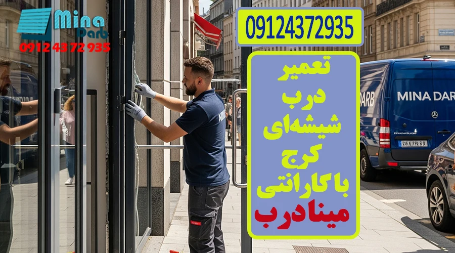 Untitled 3psd Recovered 11zon 2