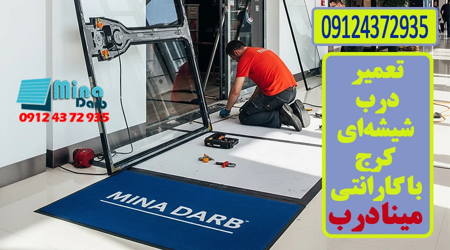 Untitled 4psd Recovered 11zon 3